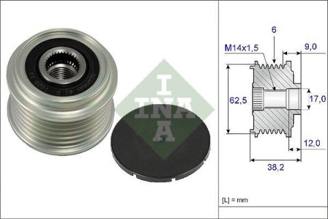 Шкив генератора Toyota Corolla 1.4D 04-14