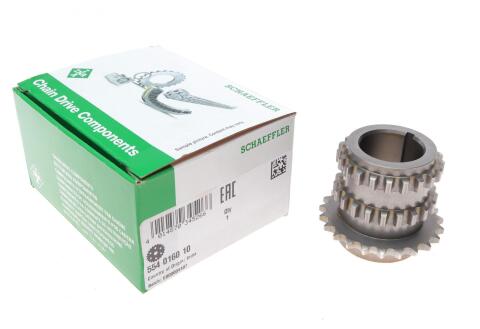 Шестерня коленвала BMW 5 (E60)/6 (E63)/7 (E65/E66/E67)/X5 (E53/E70) 01-10, N62