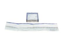 Кольца поршневые VW Caddy/Passat/Golf 1.6/1.8/2.2i 83-99 (81.51mm/+0.5) (1.5-1.75-3)