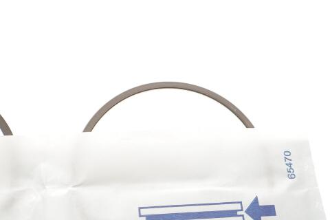 Кільця поршневі Daewoo Lanos 1.4/1.5i 97-01 (76.50mm/STD)