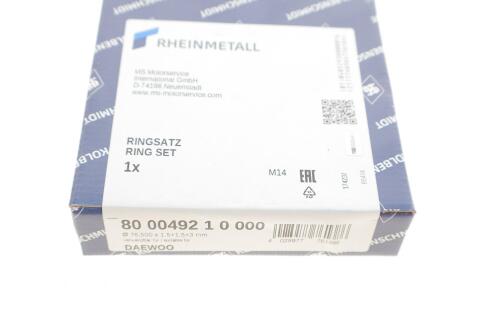 Кільця поршневі Daewoo Lanos 1.4/1.5i 97-01 (76.50mm/STD)