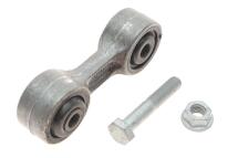 Тяга стабилизатора (заднего) BMW 3 (E36)/5 (E34)/7 (E32) 86-03