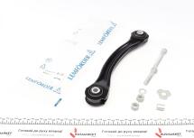 Важіль підвіски (задній/зверху/ззаду) MB E-class (W124/W210)