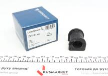Втулка стабілізатора (переднього) Opel Combo/Corsa B/Tigra 1.0-1.7 93-01 (d=21.5mm)