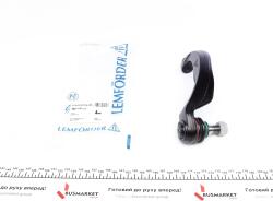 Наконечник рулевой тяги (L) MB (W211) 03-09 (4-matic) Наконечник рулевой тяги (L) MB (W211) 03-09 (4-matic)