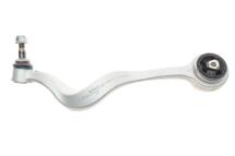 Важіль підвіски (передній/знизу/спереду) (L) BMW 5 (E60/E61) 01-