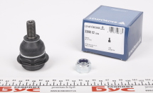 Опора кульова (передня/знизу) Citroen C4/Peugeot 308/5008 07-