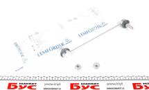 Тяга стабилизатора (переднего) Opel Insignia 2.0 CDTI 08-
