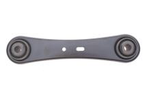 Важіль підвіски (задній/знизу) Ford Galaxy/Mondeo IV 07-15