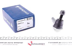 Наконечник рулевой тяги (R) VW Polo/Skoda Fabia/Seat Toledo IV 09-