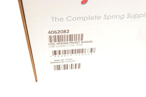 Пружина (передняя) Nissan Juke 1.2DIG-T/1.6/1.6CVTC 10-(SUV)