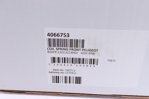 (заменено на 4026149) пружина (передняя) Peugeot Boxer 2.0/2.0HDi/2.2HDi/2.8HDi/2.8HDi 4x4 02-
