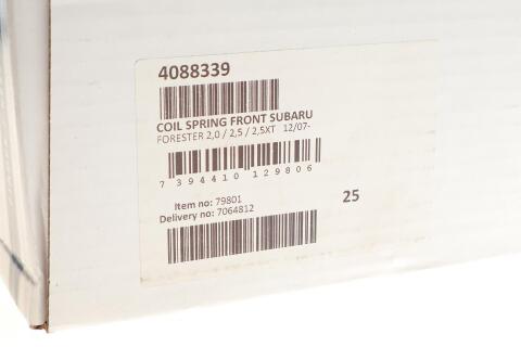 Пружина (передня) Subaru Forester 2.0AWD/2.5AWD 08- (SUV)