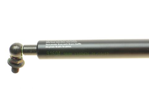 Амортизатор крышки багажника Lada 2111 95-09 (универсал)/Kalina 06-13 (хэтчбек)