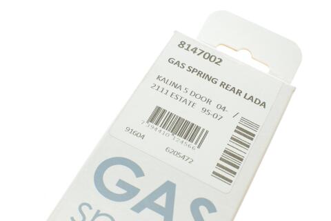 Амортизатор крышки багажника Lada 2111 95-09 (универсал)/Kalina 06-13 (хэтчбек)