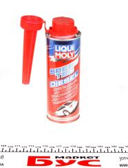 Присадка в дизельное топливо Speed TEC Diesel (250ml) Присадка в дизельное топливо Speed TEC Diesel (250ml)