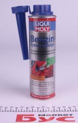 Присадка-очиститель топливной системы (инжектора) Benzin System Pflege (бензин) (300ml)