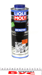 Средство для топливной системы Benzin-System-Intensiv-Reiniger (1L) (для аппарата JetClean) (3941)