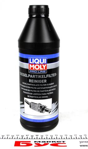 Засіб для очистки сажевих фільтрів Pro-Line Diesel Partikelfilter Reiniger (1L)