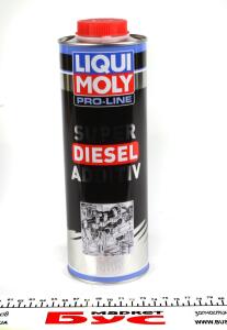 Присадка в дизельное топливо PRO-Line Super Diesel Additive (1л)