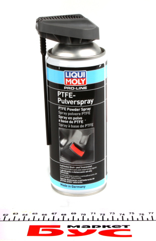 Средство для смазки деталей PRO-LINE PTFE-Pulver-Spray (400ml) (тефлон)