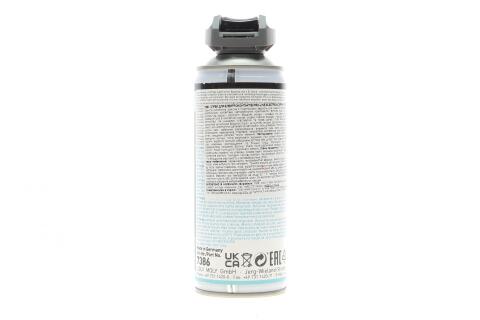 Средство очистки электрических элементов PRO-Line Electronic Spray (400ml)