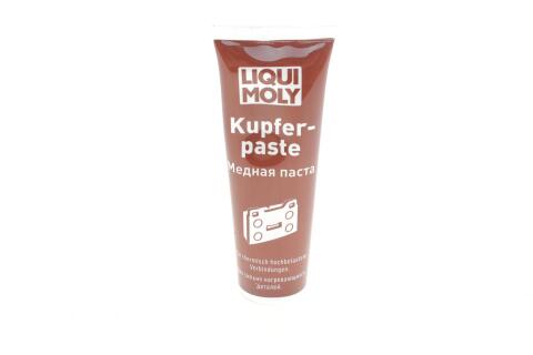 Паста мідна Kupferpaste (100г)