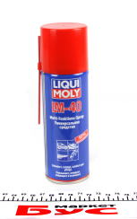 Средство для удаления ржавчины Multi Funktions Spray LM-40 (200ml)