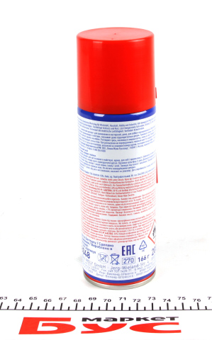Средство для удаления ржавчины Multi Funktions Spray LM-40 (200ml)