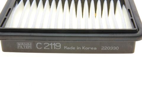 Фильтр воздушный Daewoo Matiz 0.8/1.0 98-05