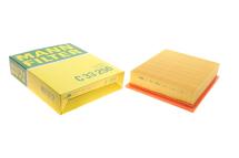 Фильтр воздушный MB Vito (W638) 2.3D OM601/2.0-2.3 M111 95-03