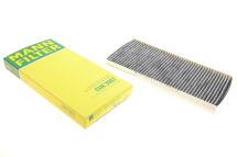 Фильтр салона Ford Focus/Tourneo Connect/Transit Connect 02-13 (угольный)