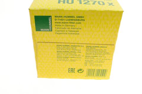 Фильтр масляный DAF CF75 9.2/CF85 12.6 01-13/XF95 12.6 02-06 Фильтр масляный DAF CF75 9.2/CF85 12.6 01-13/XF95 12.6 02-06