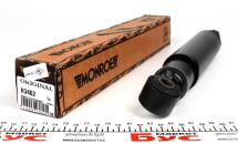 Амортизатор (задній) VW Caddy 96-03