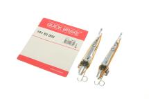 Тріскачка колодок ручника Renault Kangoo/Fiat Scudo/Smart (к-кт 2шт.)