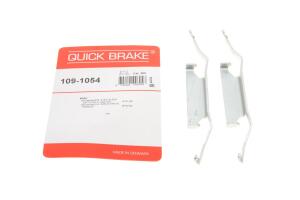Планка супорта (переднього) прижимна (к-кт) BMW 3 (E30)/5 (E28) -92 M10/M21/M30/S14