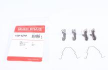 Планка супорта (заднього) прижимна (к-кт) Mazda 626/MX-6 91- (NBK)