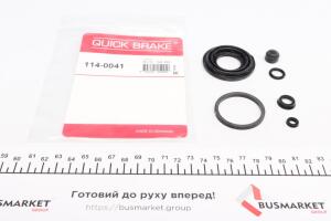 Ремкомплект суппорта (заднего) Fiat Punto/Toyota Corolla 05- (d=36mm) (Bosch)