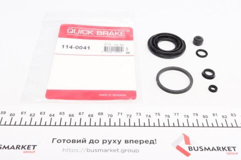 Ремкомплект супорта (заднього) Fiat Punto/Toyota Corolla 05- (d=36mm) (Bosch)