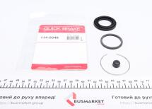 Ремкомплект суппорта (заднего) Toyota Rav 4 05- (d=38mm) (Advics)