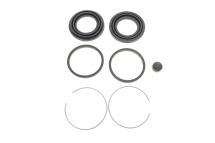 Ремкомплект суппорта (переднего) Mazda B-Serie/Xedos/Mitsubishi L400/Galant 75-06 (d=43mm)