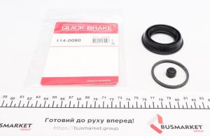 Ремкомплект супорта (заднього) VW T5/Touareg 02-10 (d=44mm) (Ate)