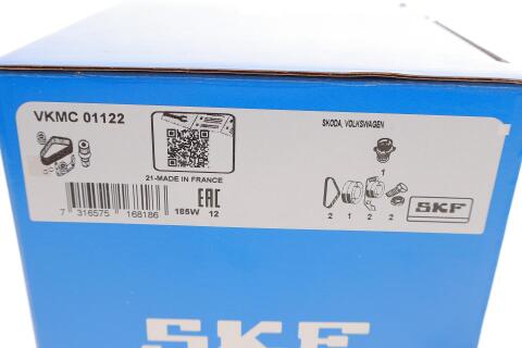 Комплект ГРМ + помпа VW Golf/Caddy III 1.4i 06-10/Skoda Octavia 04-13 (130x58) Комплект ГРМ + помпа VW Golf/Caddy III 1.4i 06-10/Skoda Octavia 04-13 (130x58)