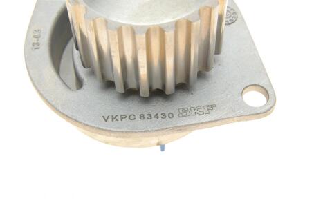 Насос воды Citroen Berlingo/C2/C3/C4/Peugeot 106/206/207/307/308/408/Partner 1.6 96- (19z)