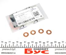 Шайба під форсунку MB Sprinter/Vito CDI (7.1x15x1.56)