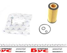 Фільтр масляний MB E-class (W210/W211) CDI 99-09 Фільтр масляний MB E-class (W210/W211) CDI 99-09