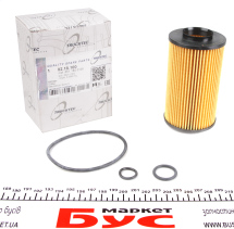 Фільтр масляний MB Sprinter/Vito CDI OM611/612/646/651 Фільтр масляний MB Sprinter/Vito CDI OM611/612/646/651