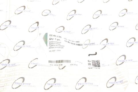 Патрубок радиатора (верхний) MB Sprinter 2.9TDI