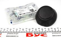 Упор дверей задній (на двері) MB Sprinter/VW Crafter 06-