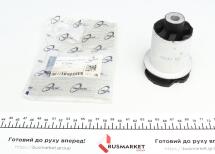 Сайлентблок балки (задней) Audi А4 1.6-2.8 TDI 94-01 Сайлентблок балки (задней) Audi А4 1.6-2.8 TDI 94-01